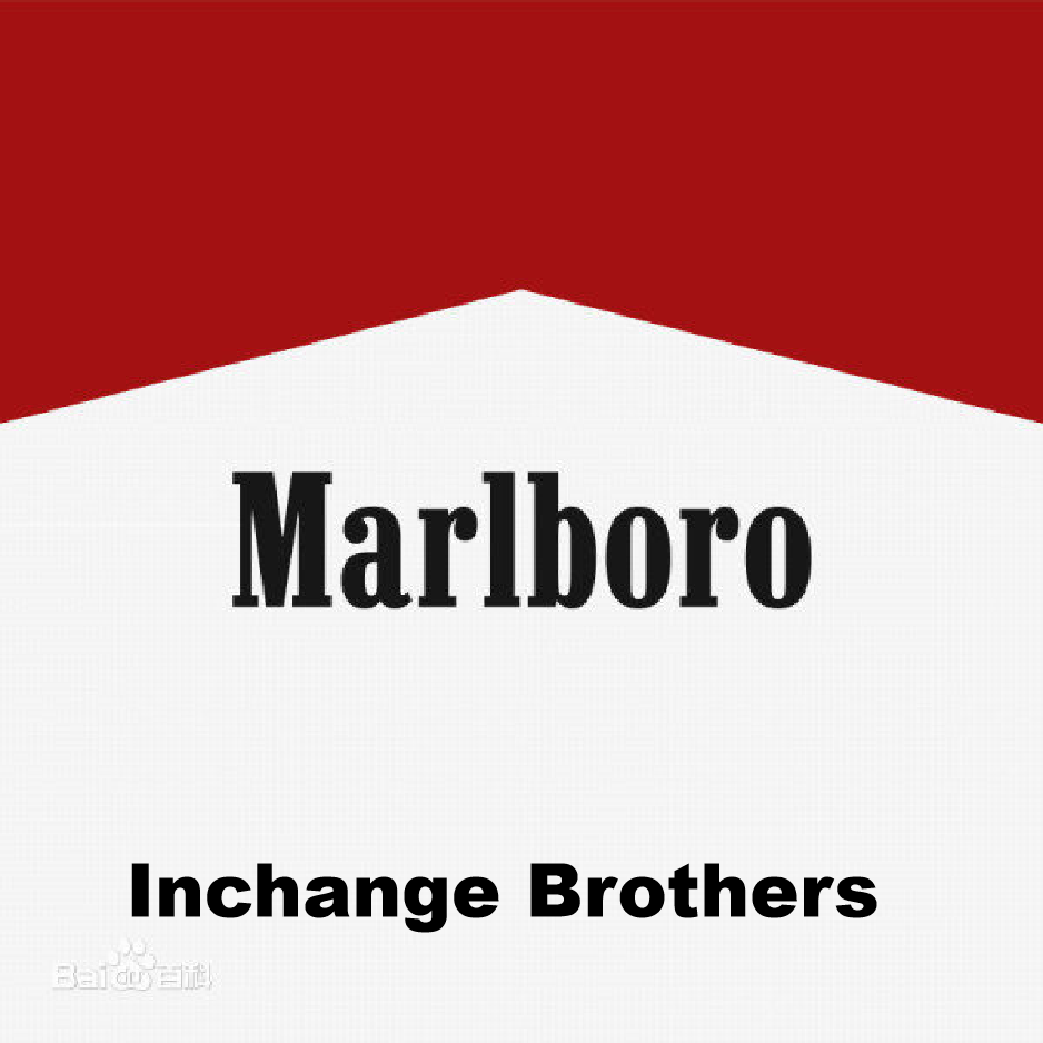 Marlboro(万宝路)专辑