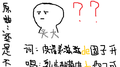 伪装学渣：男朋友不爱学习怎么办专辑