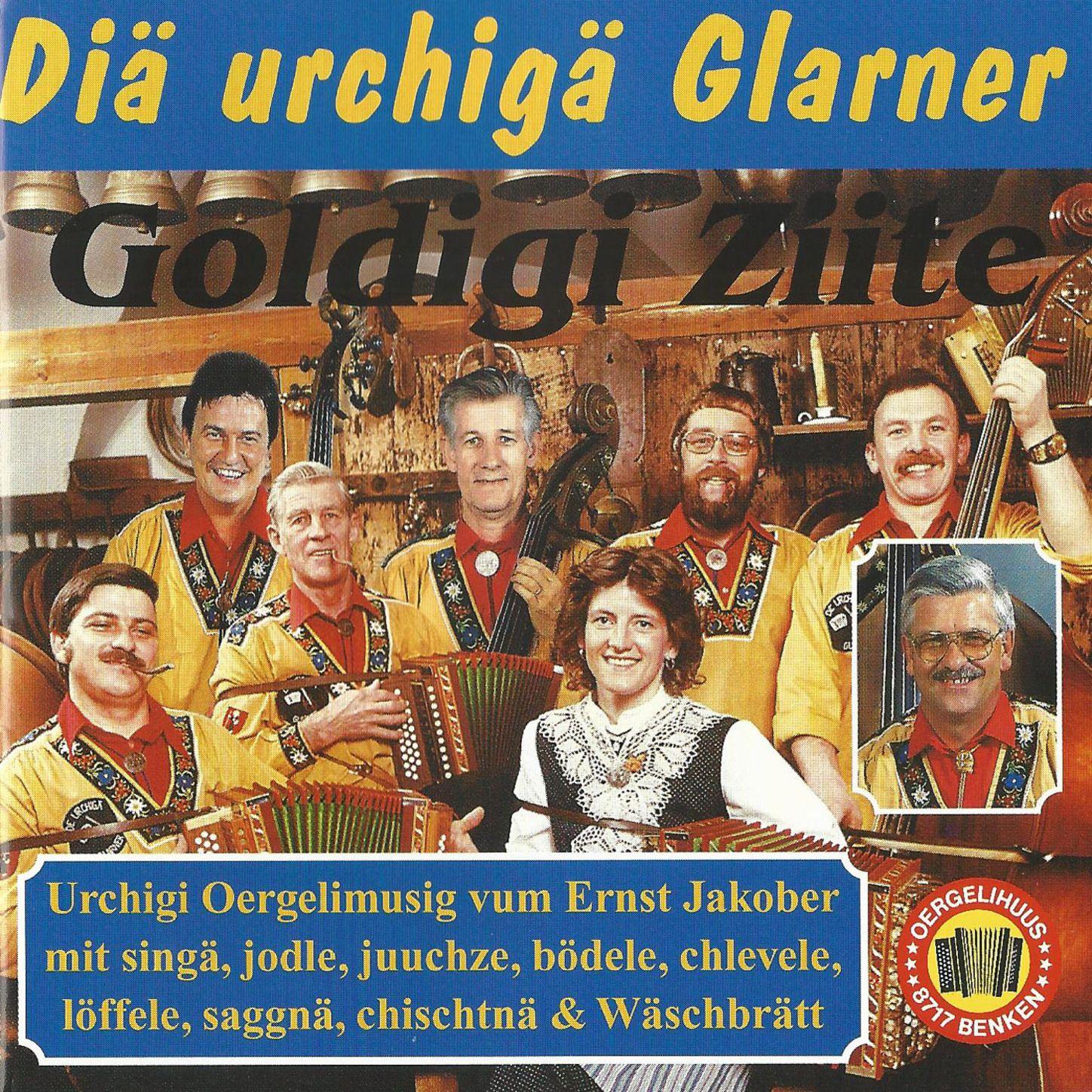 Goldigi Ziite