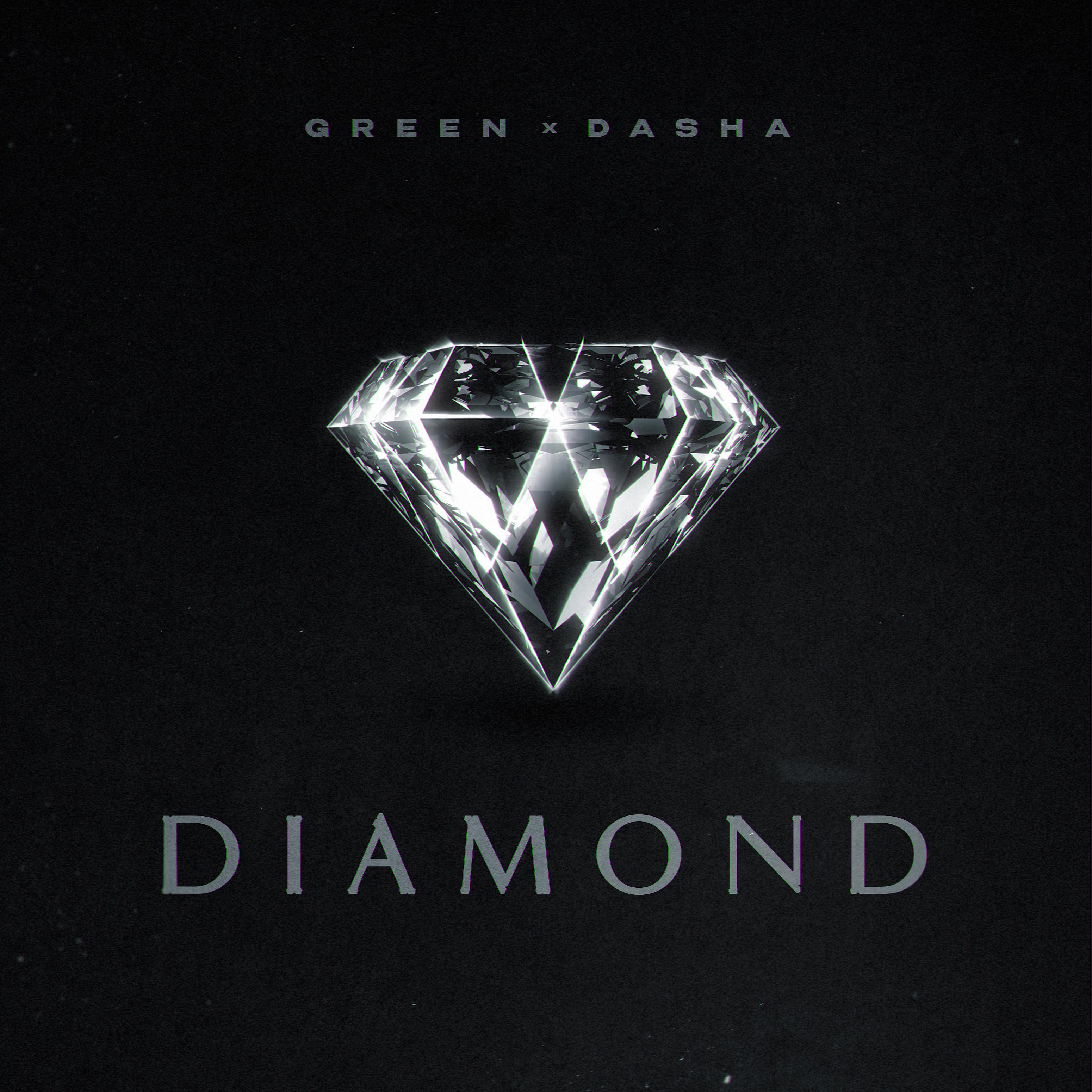 DIAMOND