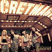 Secret Time