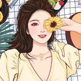 卉子