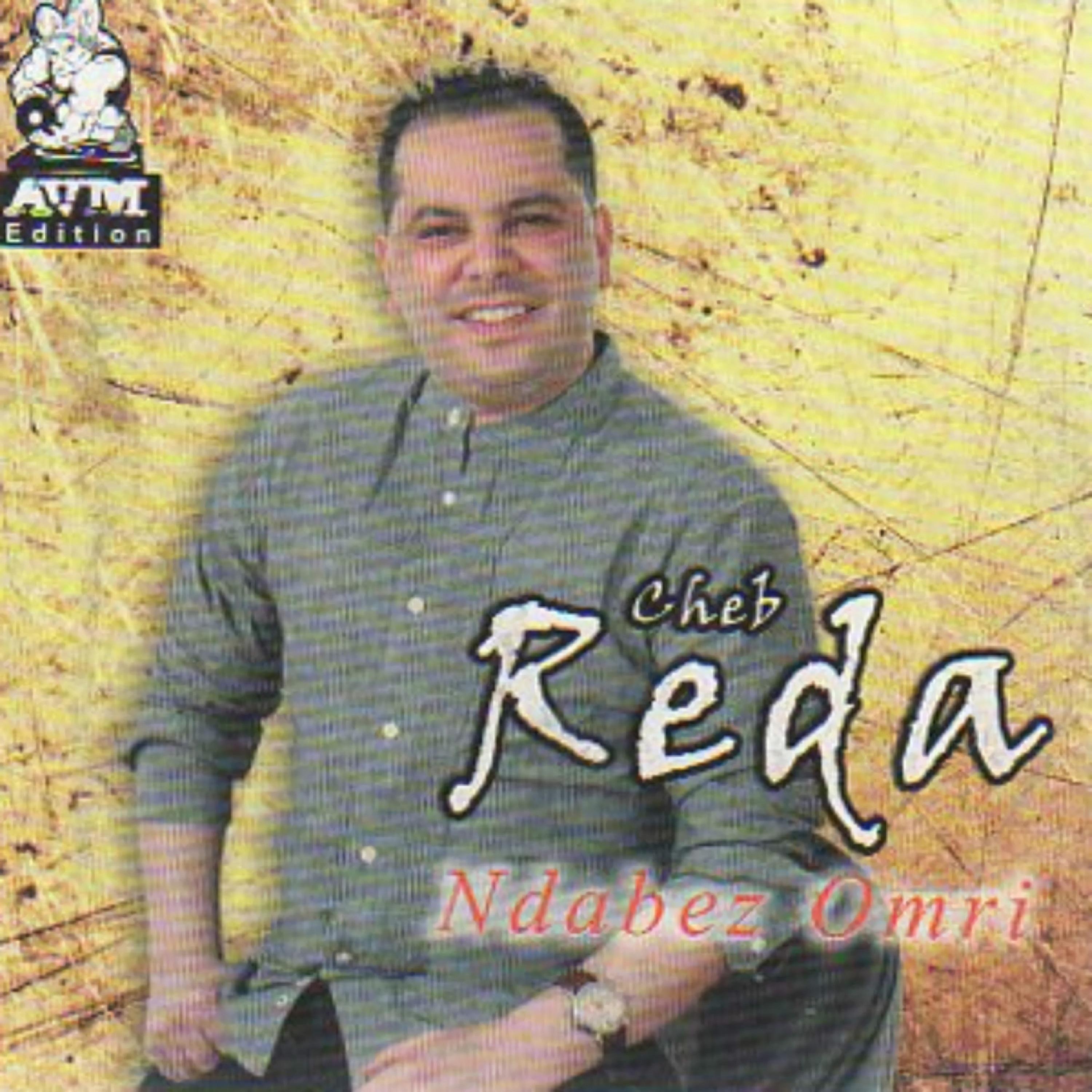 Ndabez Omri