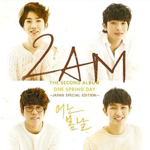 ONE SPRING DAY [JAPAN SPECIAL EDITION] 专辑