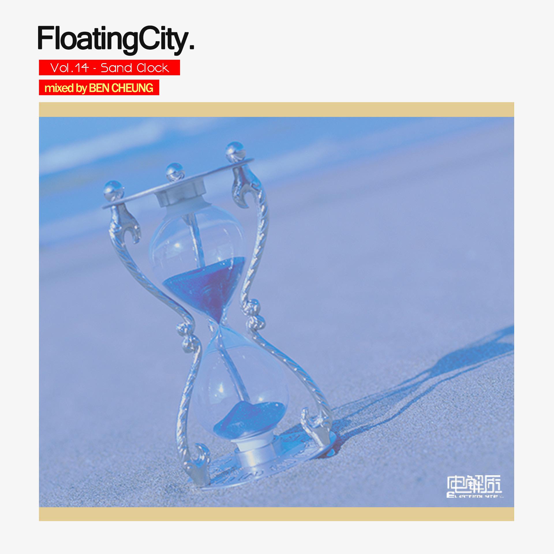 Floating City专辑