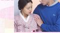 계룡선녀전 OST Part 4专辑