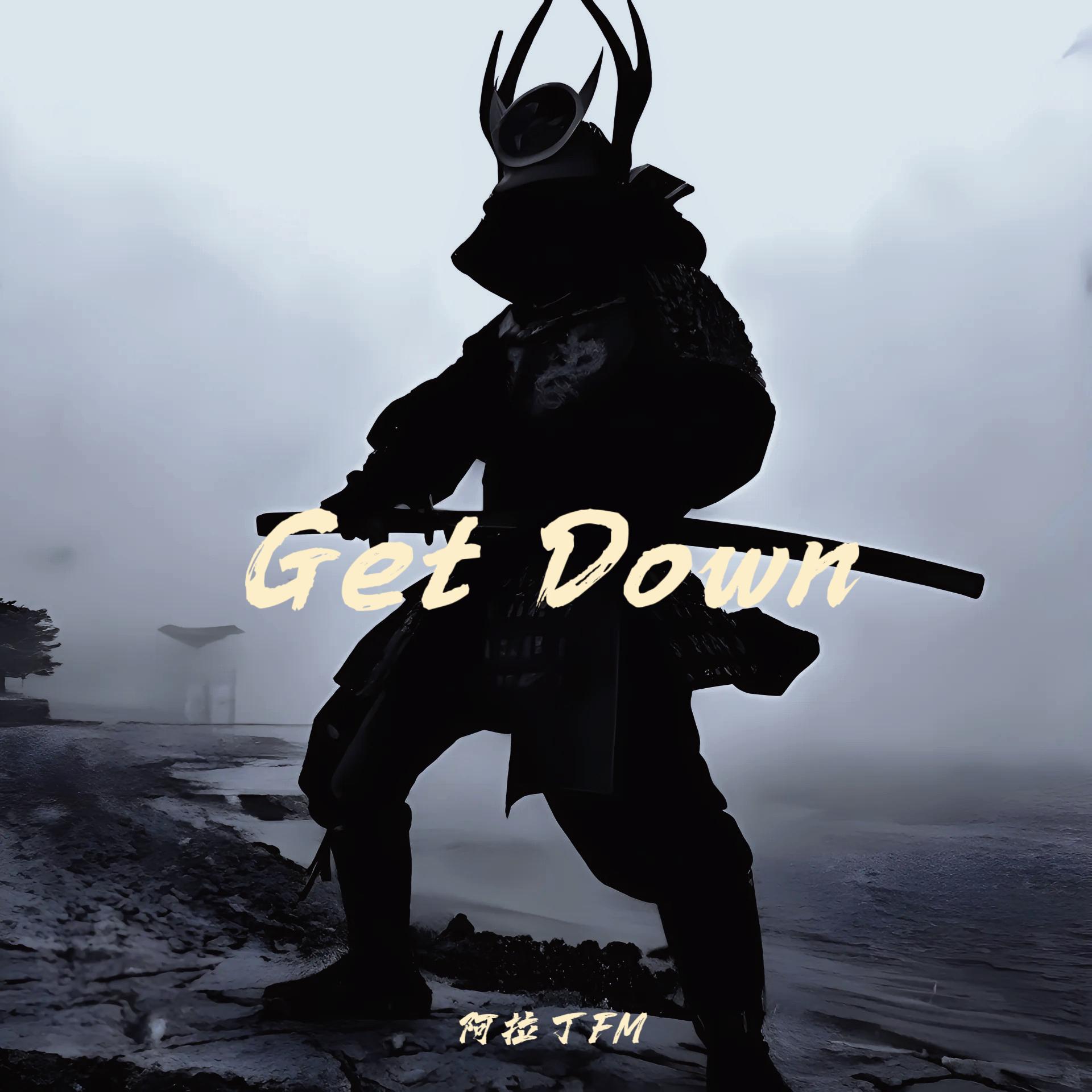 Get Down