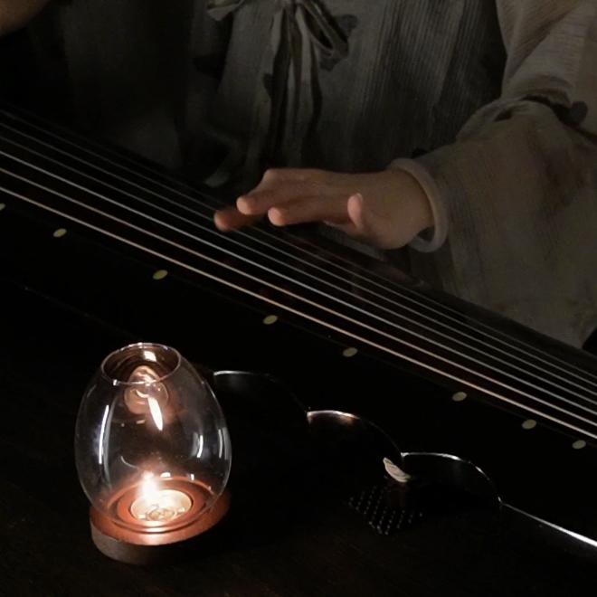 天地缓缓 （古琴版）