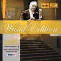 BRUCKNER: Symphony No. 9 (Wand Edition, Vol. 10)