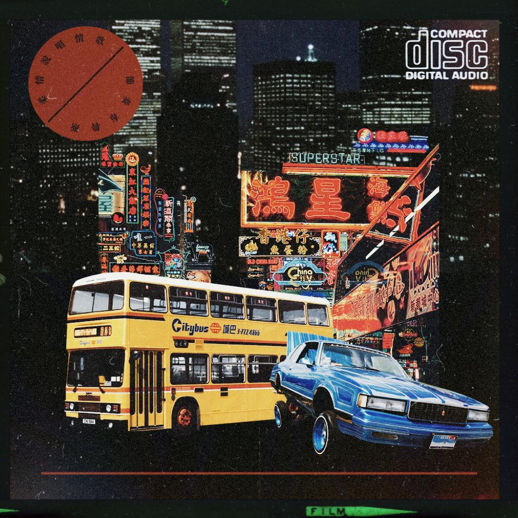 冬日Remix