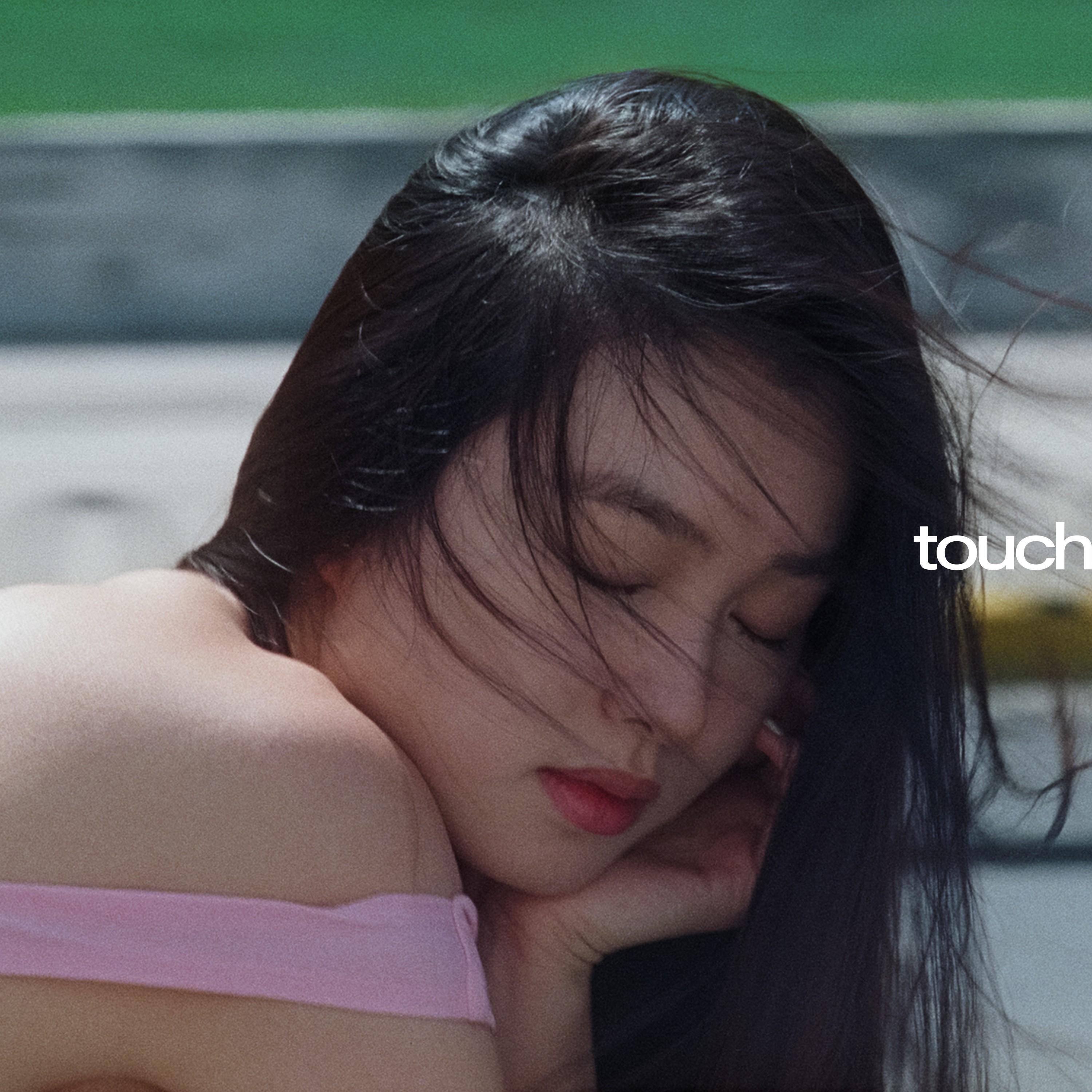 touch
