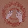 Lift Your Skinny Fists Like Antennas to Heaven