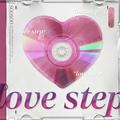 Love Step