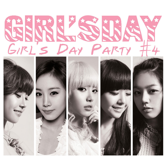 Girl's Day Party #4专辑