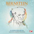 Bernstein: Westside Story - Symphonic Dances (Digitally Remastered)