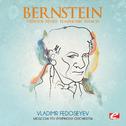 Bernstein: Westside Story - Symphonic Dances (Digitally Remastered)专辑