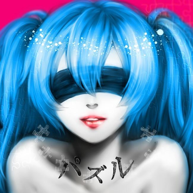 パズル