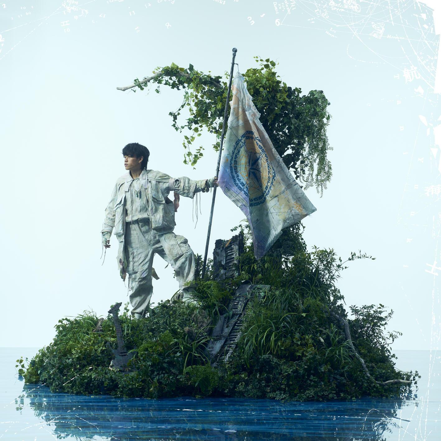 航海士