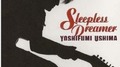 Sleepless Dreamer专辑