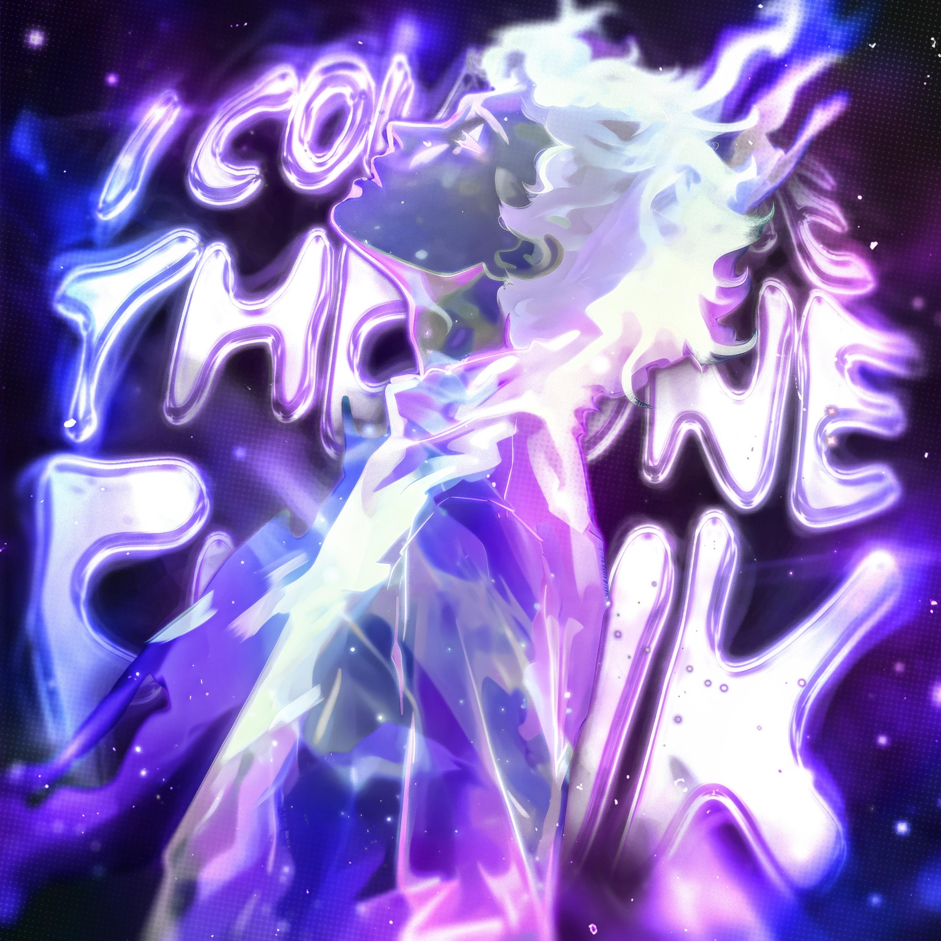 I COULD BE THE ONE FUNK