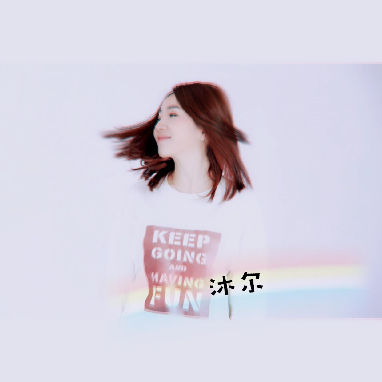 Hurricane（翻自 Kayleigh O'çonnor）