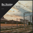 Be Home专辑