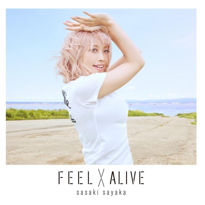 FEEL×ALIVE专辑