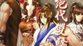 《新绝代双骄贰》原声音乐集专辑