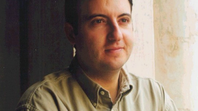 Carlos Mena