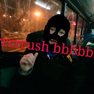 RUSH B!!!