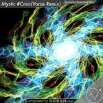 Mystic #Cmin(Vorse Remix)专辑