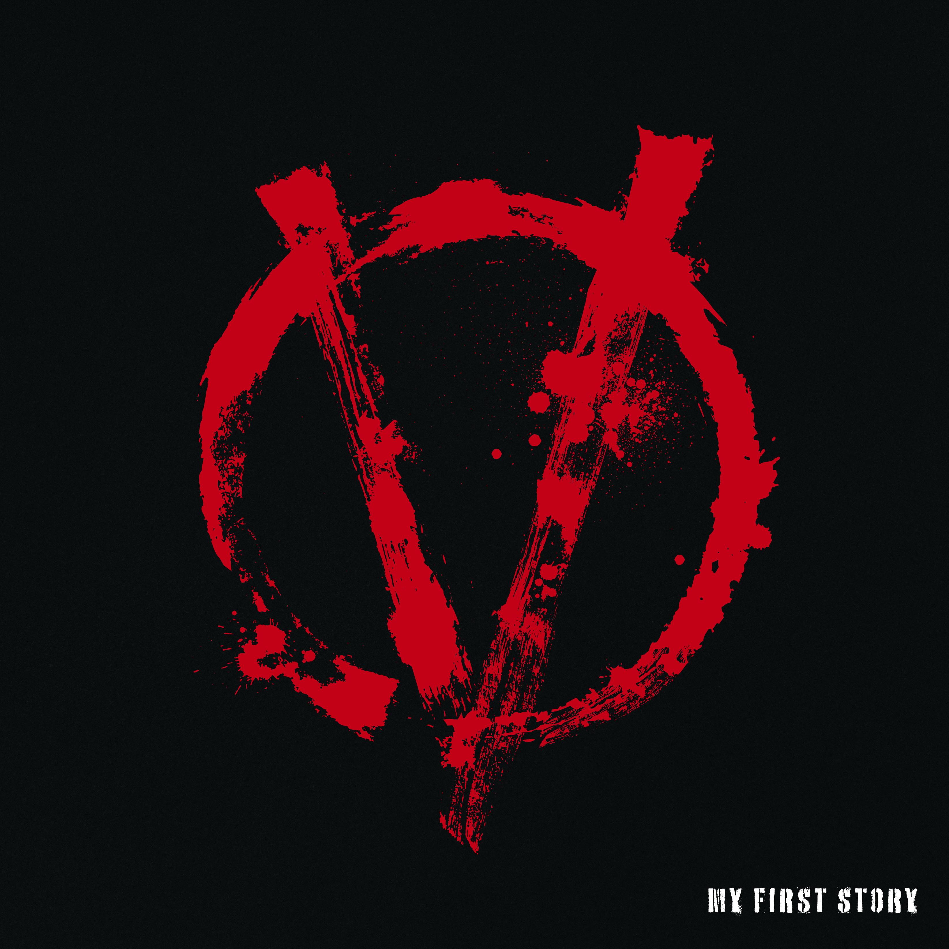 あいことば - Secret Word