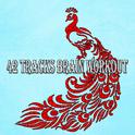 42 Tracks Brain Workout专辑