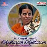 Madhuram Madhuram专辑