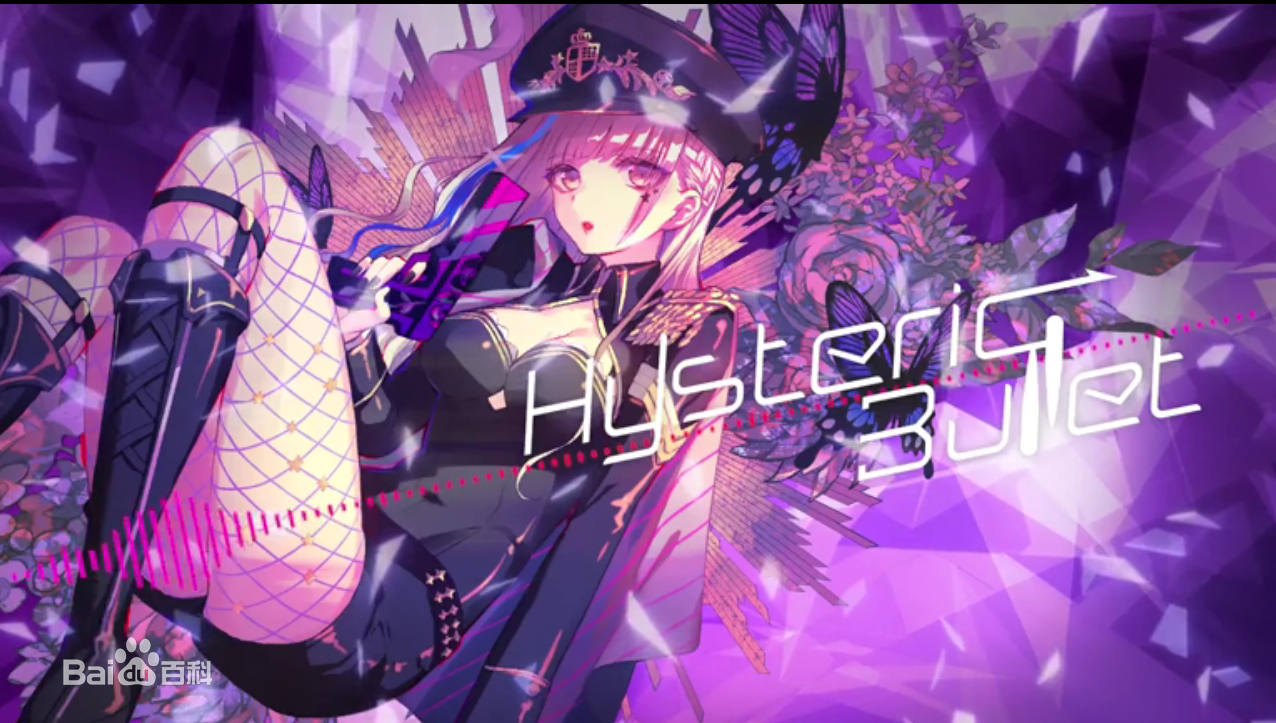 Hysteric Bullet专辑