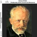 Tchaikovsky: Violin Concerto & 6 Romances专辑