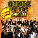 Dance of the years 2006专辑