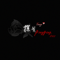 洪荣宏-伤心的探戈(原版伴奏)
