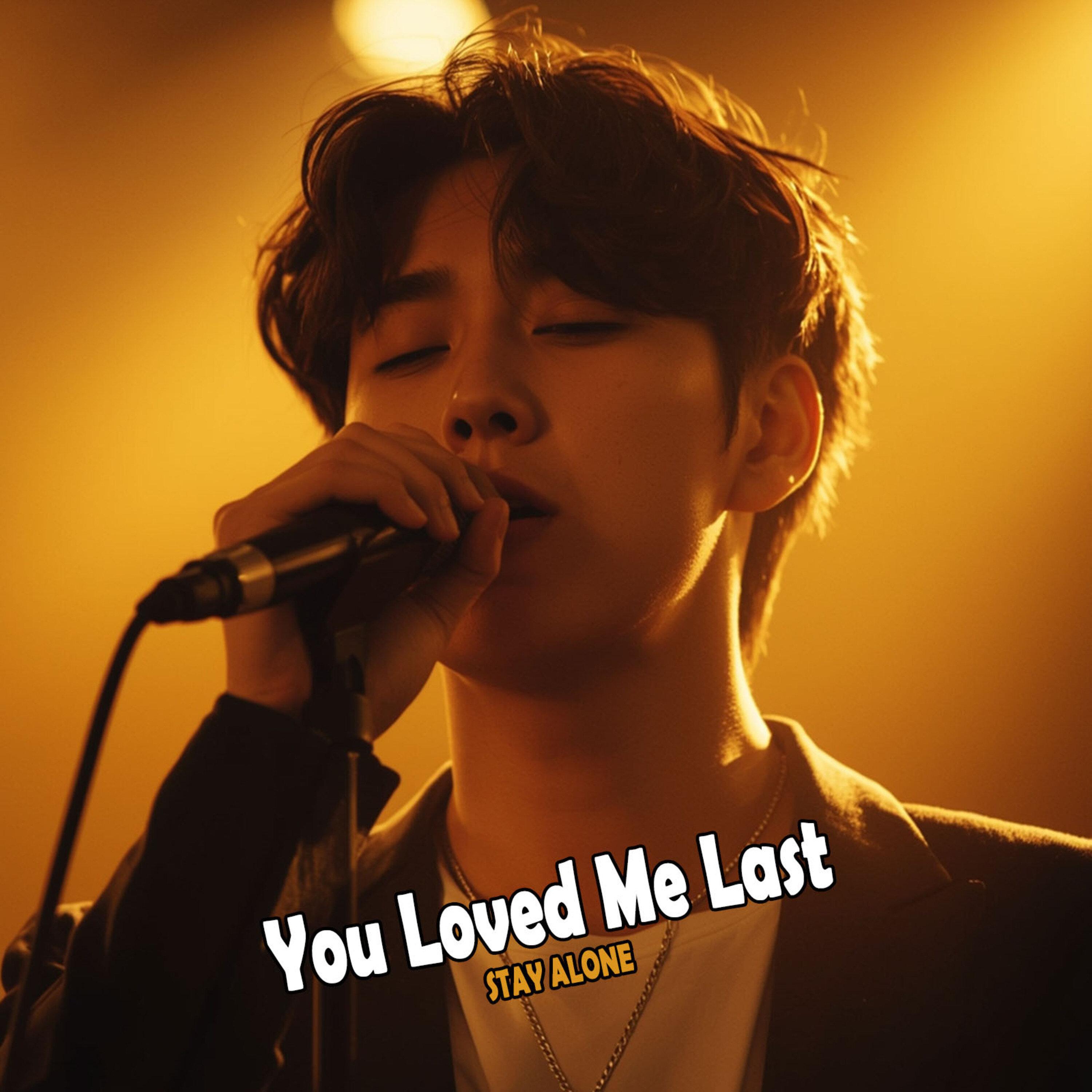 小城夏天Let Me Feel(DJ FAST MASHUP)