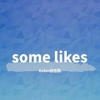 触动内心共鸣的中文说唱rap