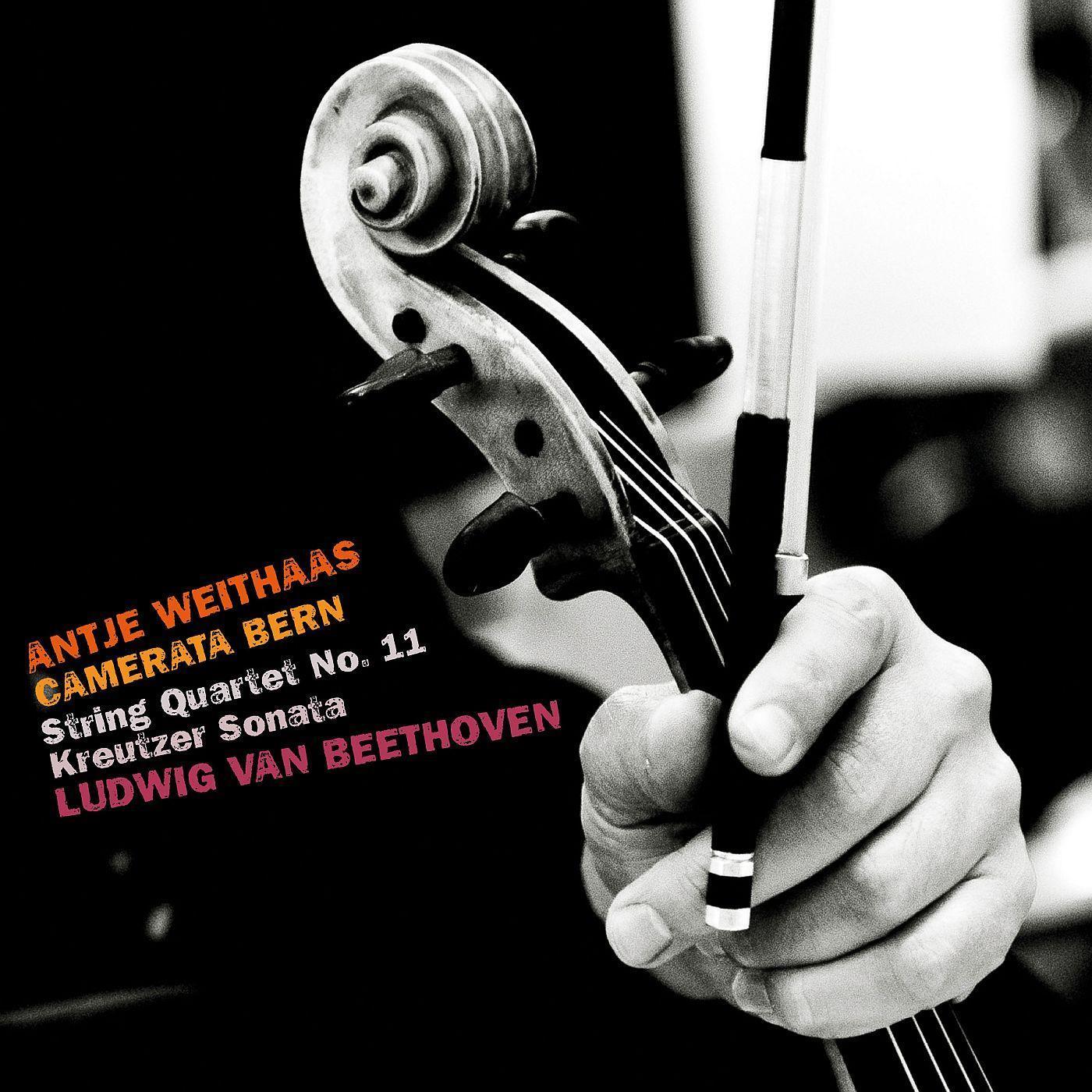 Beethoven: String Quartet No. 11 & Kreutzer Sonata
