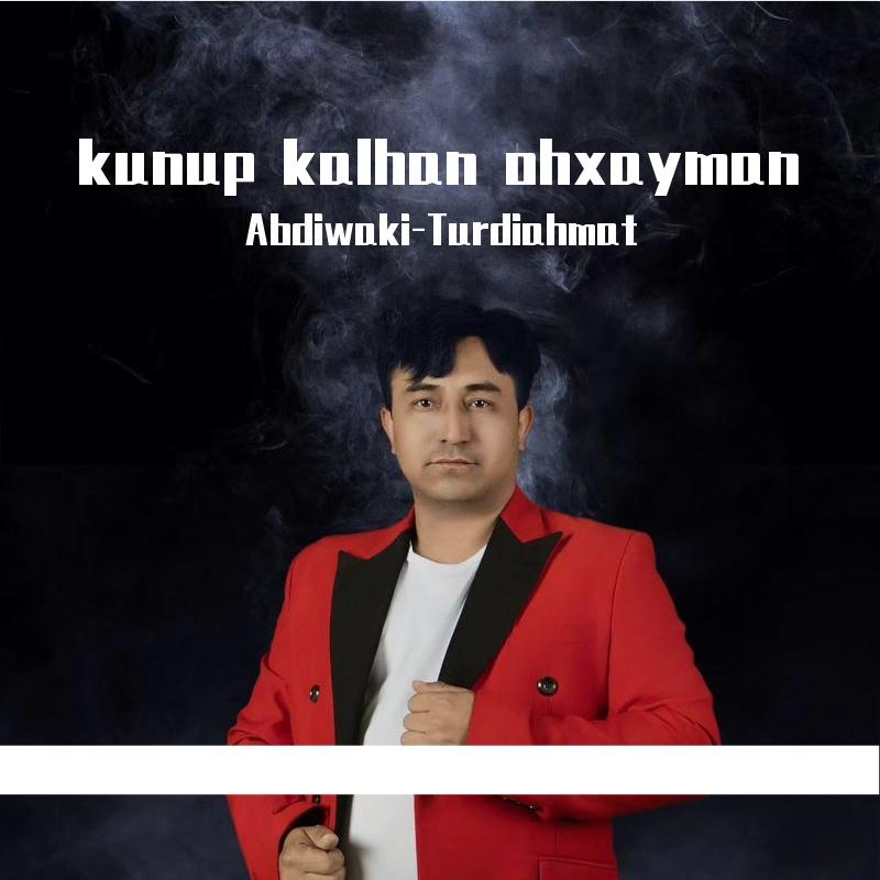 kunup kalhan ohxayman