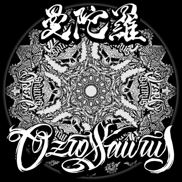 曼陀羅