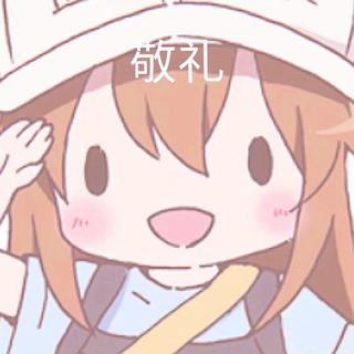 可爱元气二次元 听了心情就会好点的BGM