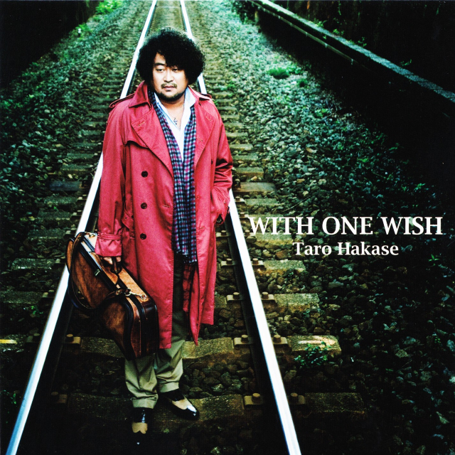 With One Wish专辑