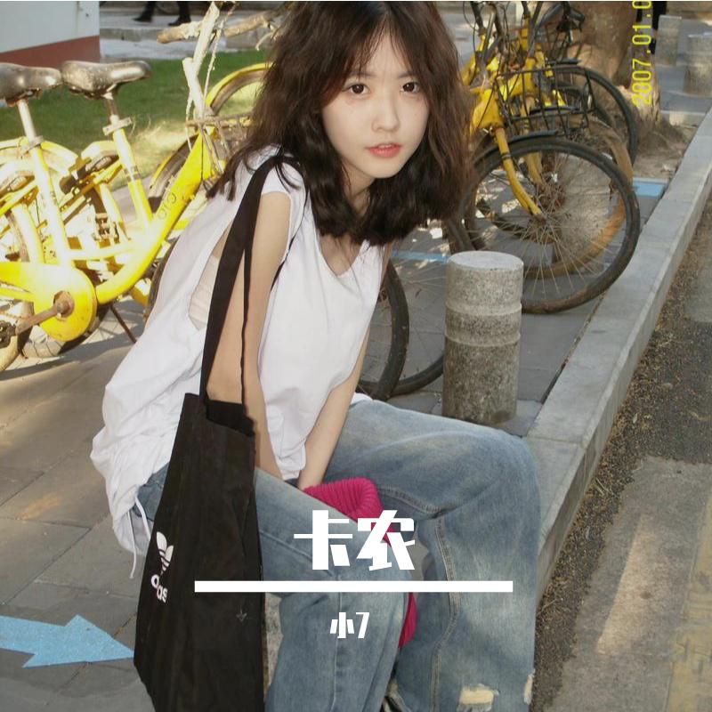 卡农