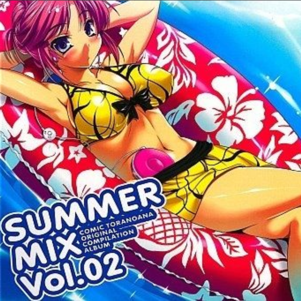 SUMMER MIX Vol.02
