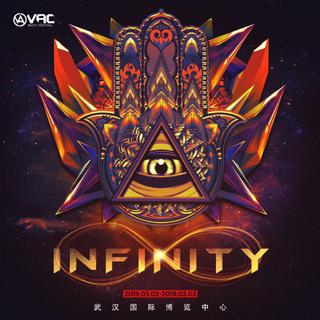武汉2019vac-infinity室内电音节