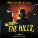 The Hills (Dimitri Vegas & Like Mike Remix)专辑