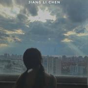 如果的事